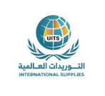 شركة التوريدات العالمية