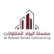 Alrowad