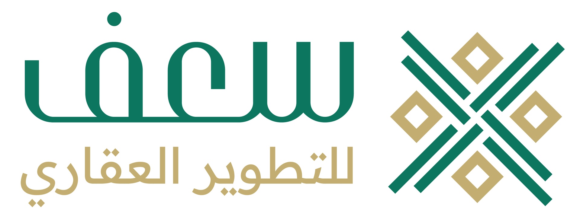 Saaf Real Estate Development and Investment Company