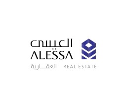 شركة العيسى العقارية