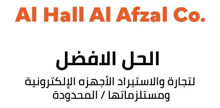 Al Hall Al Afzall co.