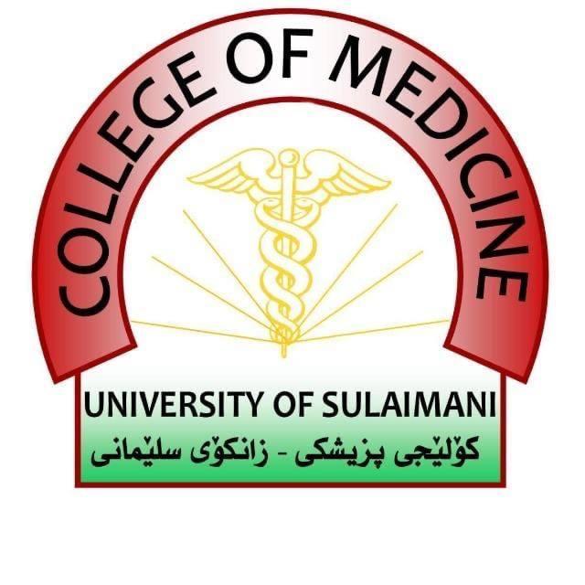 College of Medicine || University of Sulaimani