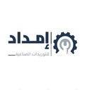 Imdad Industrial Supplies, Ahmed Raouf AlQust