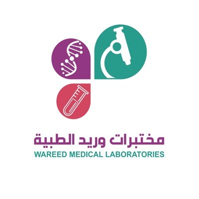 Wareed Medical