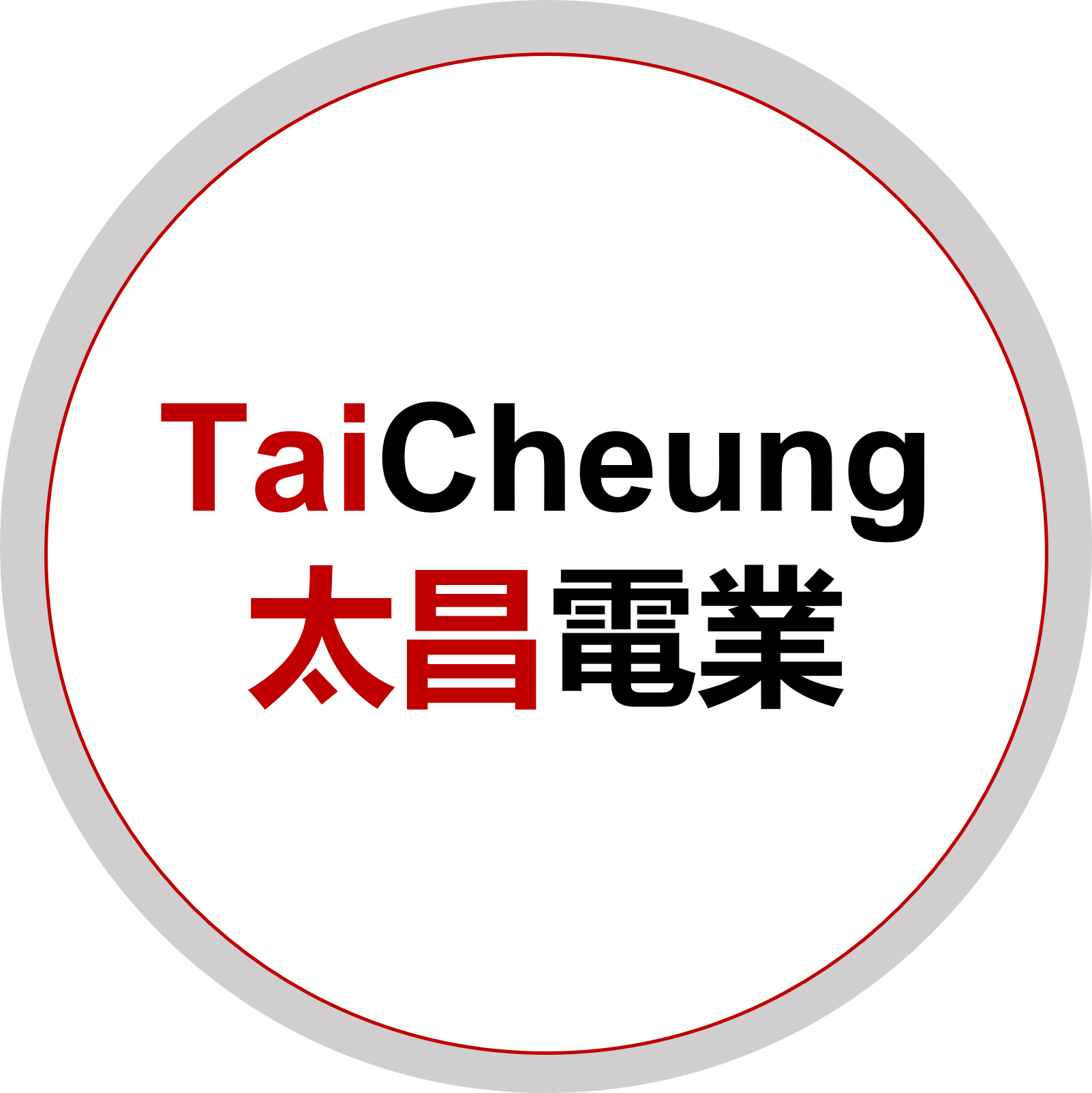 Tai Cheung Electronic Company Limited