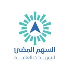 AlSahm AlMudi
