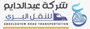 Abdel Dayem Cargo