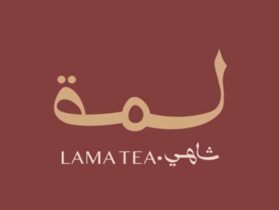 Shahi lamah Company for beverages