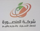 El Mansoura Trading