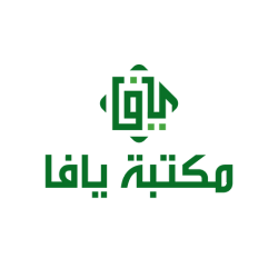 MAKTABAT YAFA