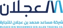 Mas'ed Bin Mohammed Bin Ajlan Trading Est.