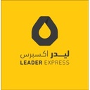 Leader Express