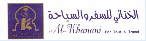ALkhanani Agency Travel