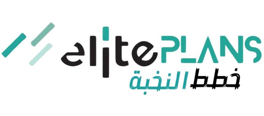 Elite Plans