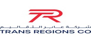 عابر الاقاليم