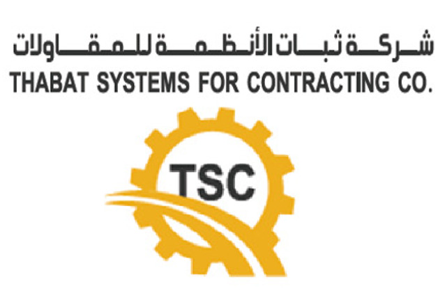 Thbat co
