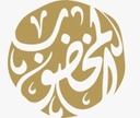 شركة عبدالرحمن المخضوب للمحاماة والاستشارات القانونية