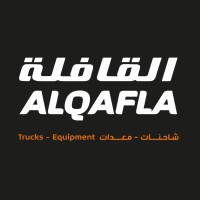 القافلة الوطنية للتجارة