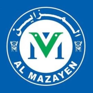 Al Mazayen Vet Pharmacy