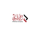 شركة الرملي للتجارة