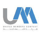 شركة الأعضاء المتحدة للمقاولات