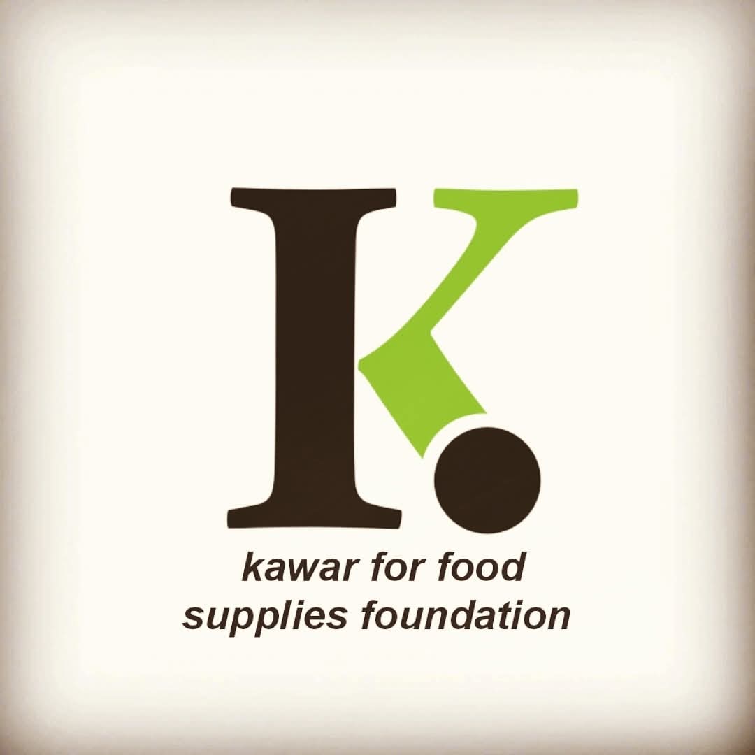 Qawar Supplies