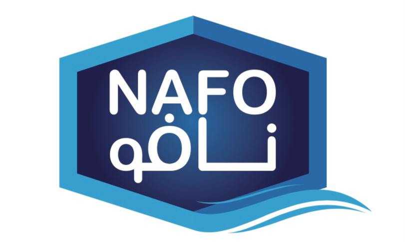 شركة المصادر البديلة التجارية