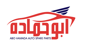 حماده علاء لقطع غيار السيارات