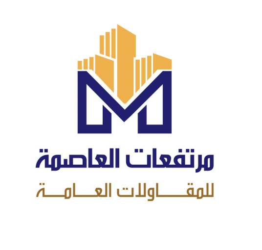 شركة مرتفعات العاصمة للمقاولات