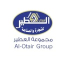 مجموعة العطير للتجارة والصناعة وفروعها