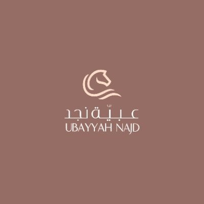 شركة عبية نجد للافراح و المناسبات