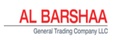 AL BARSHAA GENERAL TRADING COMPANY LLC