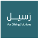 مؤسسة رسيل الهدايا لتقنية المعلومات