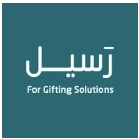 مؤسسة رسيل الهدايا لتقنية المعلومات