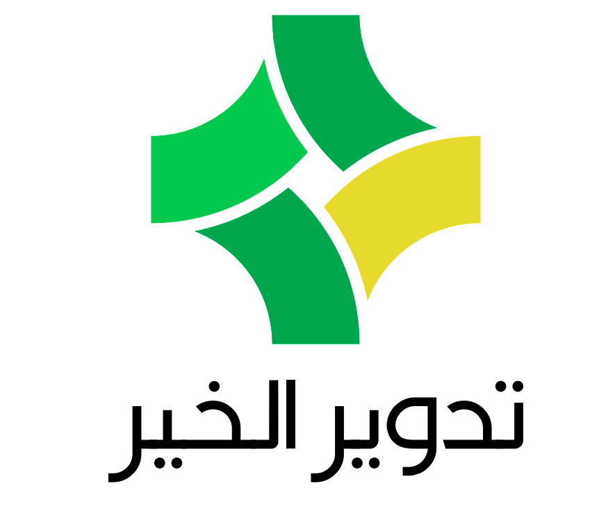 Tadweer Alkheer