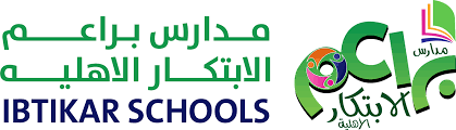 مدارس براعم الابتكار الاهلية