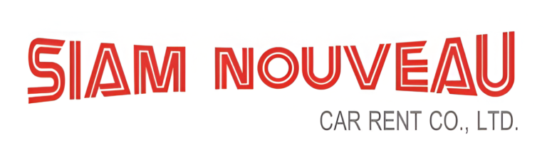 บริษัท สยาม นูโว คาร์เรนท์ จำกัด