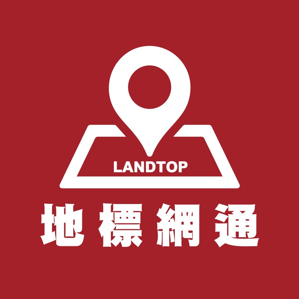 地標網通股份有限公司