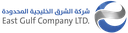 East Gulf Company LTD