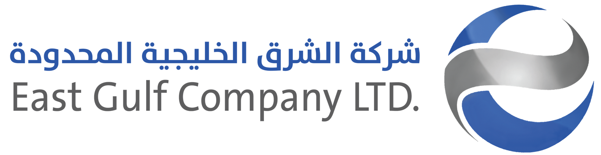 East Gulf Company LTD