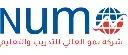 شركة نمو العالي للتدريب