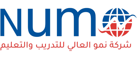 شركة نمو العالي للتدريب