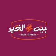 مطعم بيت الخير