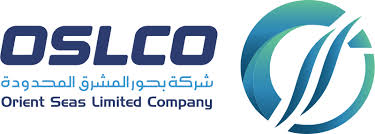 شركة بحور المشرق المحدودة