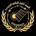 SO Energy