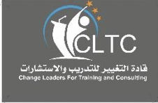 Change Leaders Training and Consulting