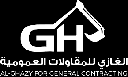El Ghazy Group