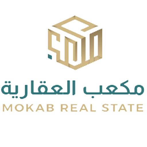 ﻣﺆﺳﺴﺔ ﻣﻜﻌﺐ اﻟﻤﺎﺳﻴﺔ ﻟﻠﺘﻄﻮﻳﺮ اﻟﻌﻘﺎري
