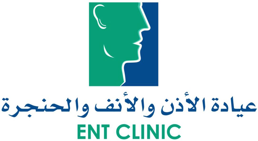 Dr. Abdulkarim AlSaei ENT Clinic