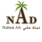 Nabtat Ali Dates W.L.L